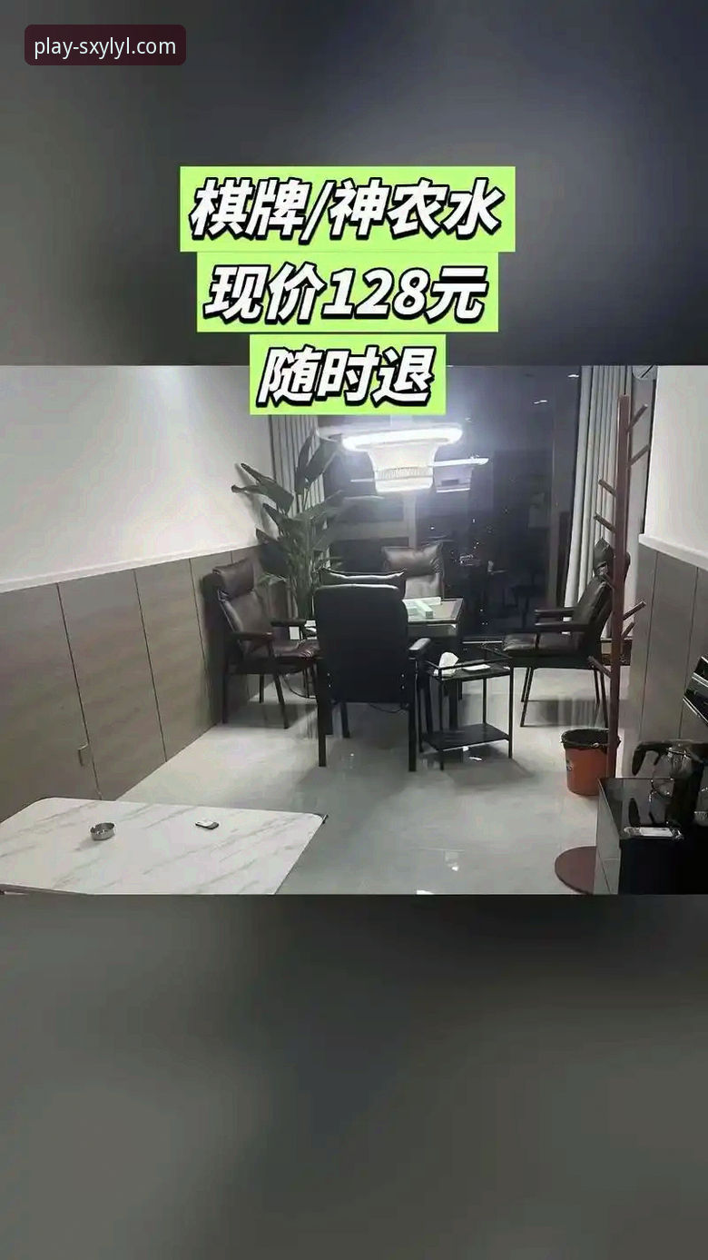 四喜娱乐账号登录怎么样 四喜娱乐账号登录 vs 普通账号登录:哪个更适合你的需求?全面对比分析