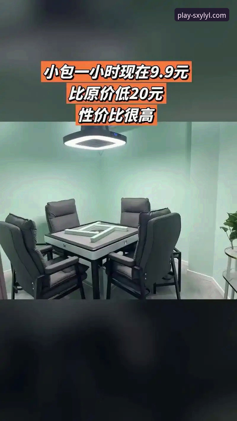 四喜娱乐下载教程：从安装到使用的完整实用指南